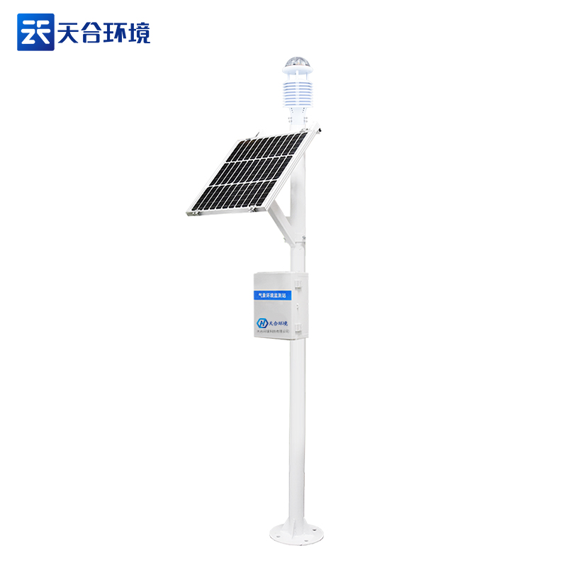 天合農業氣象站智慧農業氣象設施　
